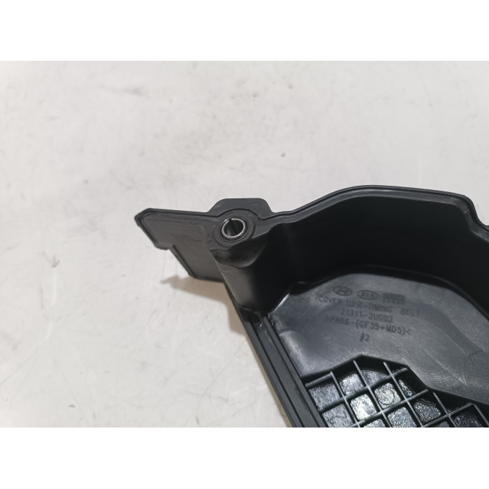 21311-2U002 CARTER RIVESTIMENTO DISTRIBUZIONE KIA SPORTAGE (QL) 1.6 CRDI (2016\2021)