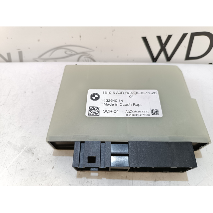 16195A0DB24 CENTRALINA MODULO ADBLUE AD&BLUE BMW X6 G06 F96 (2019\2023)