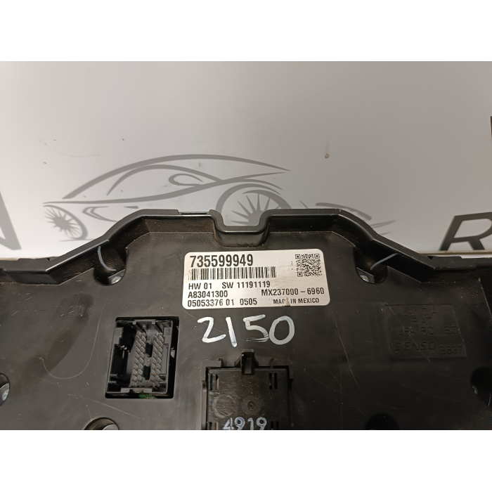 735599949 GRUPPO COMANDI CLIMA ARIA CONDIZIONATA FIAT NEW PANDA 2012-2023