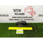 SERRATURA CHIUSURA PORTELLONE BAGAGLIAIO POSTERIORE POST CITROEN C4 