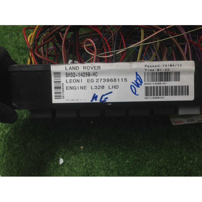 BH3214290HC SCATOLA CENTRALINA FUSIBILI LAND ROVER RANGE ROVER SPORT 3.0CC