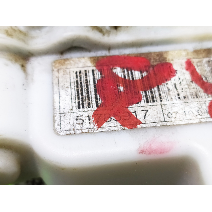 SERRATURA CHIUSURA PORTA ANTERIORE ANT DESTRA DX FIAT 500 (312) 2007> ATTENZ