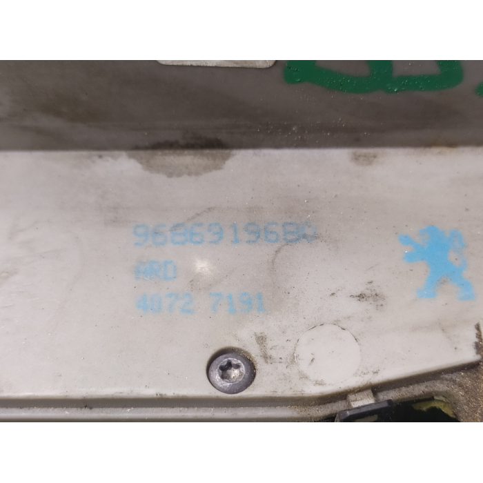 SERRATURA CHIUSURA PORTA POSTERIORE POST LATO DESTRO DX CITROEN ( DS 5 )