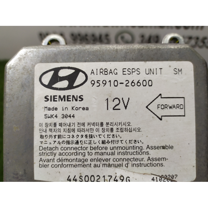 CENTRALINA SENSORE CONTROLLO CRASCH AIRBAG HYUNDAI SANTA FE (2000\2006)