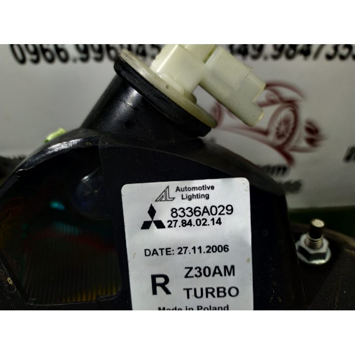 FANALE FANALINO INTERNO POSTERIORE POST DESTRO DX MITSUBISHI COLT Z30