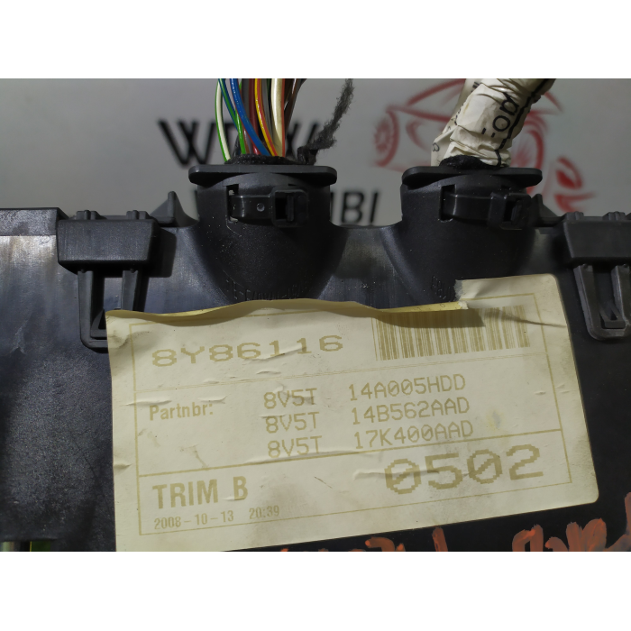 CENTRALINA PORTA FUSIBILI FUSIBILIERA BODY COMPUTER FORD FIESTA 6° (2008\2017)