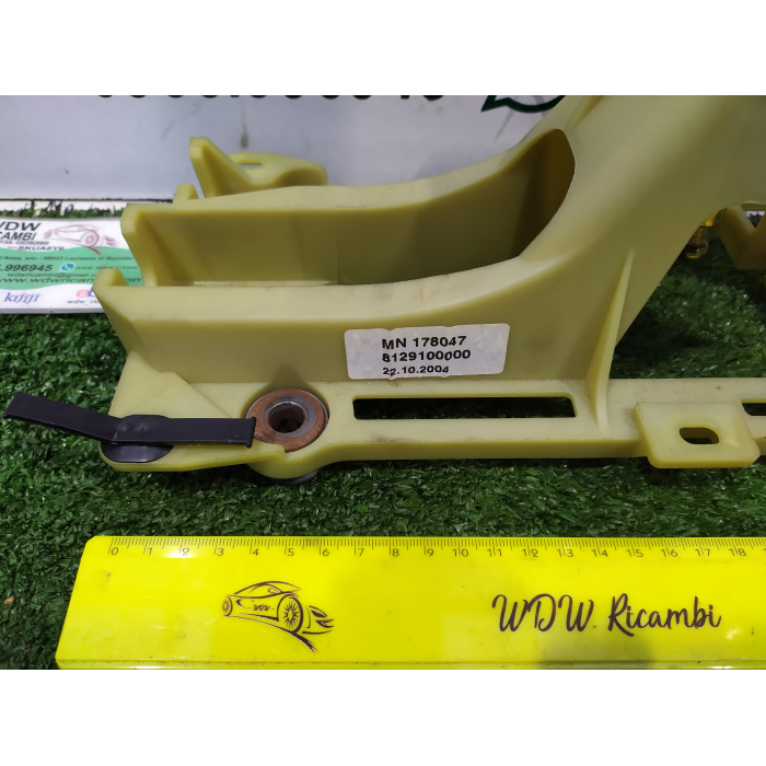 MN178047 LEVA POMELLO CAMBIO MANUALE MITSUBISHI COLT Z30 CZ3 1.3 16V (04-12) 2005