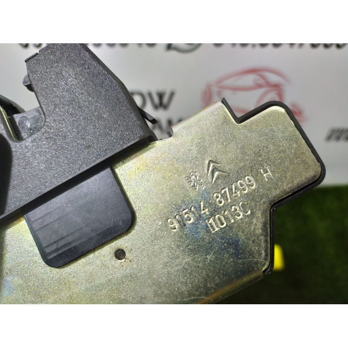 SERRATURA CHIUSURA ELETTRICA PORTELLONE POSTERIORE PEUGEOT 208 CITROEN C3 