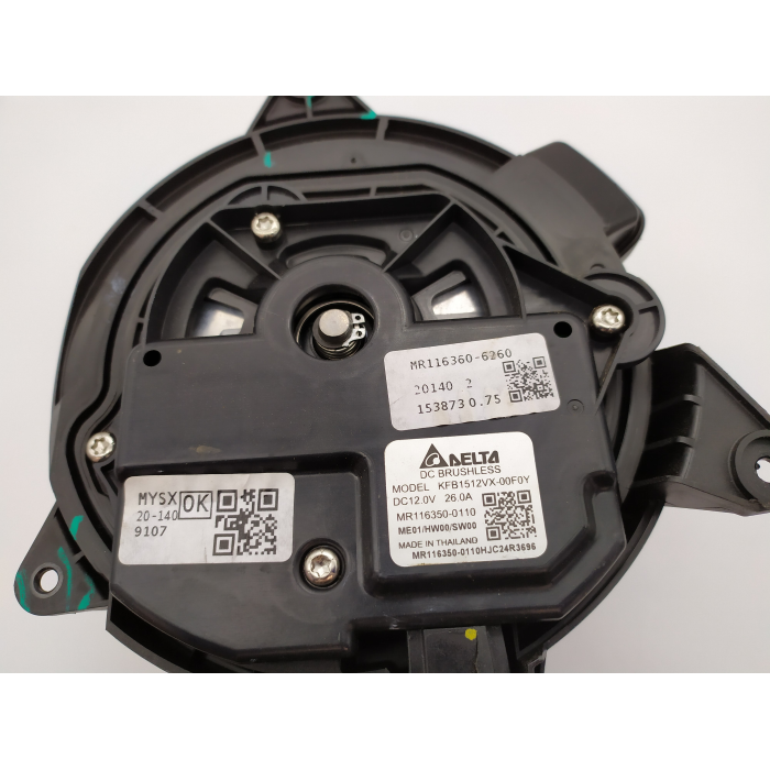 MR116350-0110 MOTORINO VENTOLA STUFA ABITACOLO USATO ALFA ROMEO STELVIO (949) 2.2D (DAL 2016 IN POI >)