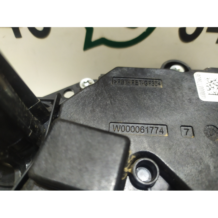 W000061774 MOTORINO TERGILUNOTTO PORTELLONE POSTERIORE POST USATO FORD PUMA ST-LINE (DAL 2019 >)