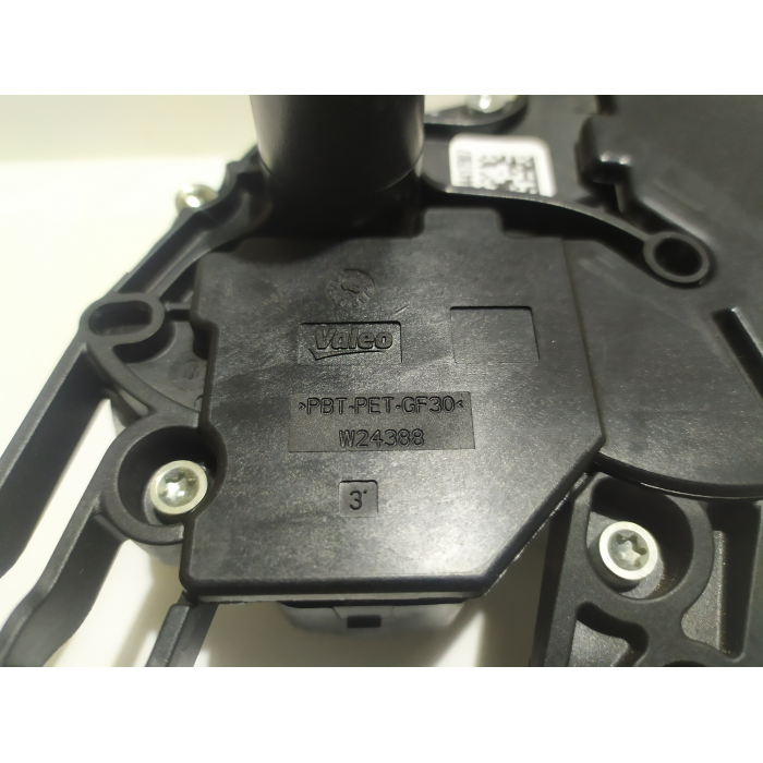W000086080A MOTORINO TERGILUNOTTO POSTERIORE POST USATO VW T-ROC T ROC (DAL 2017 IN POI >)