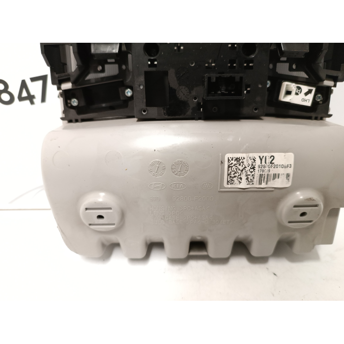 92800-F2000 PLAFONIERA LUCE INTERNA ABITACOLO CORTESIA KIA RIO DAL 2017 IN POI 92800F2010BF3