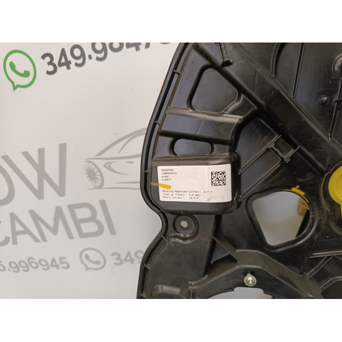 50552796 ALZAVETRO PANNELLO ANTERIORE DESTRO ALFA ROMEO STELVIO (949) (DAL 2016 IN POI >)