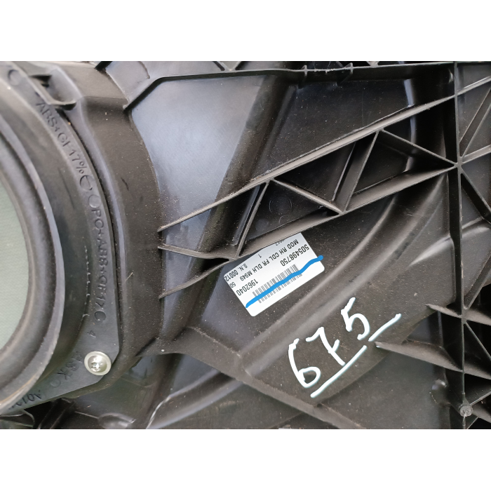 50549875 ALZAVETRO PANNELLO ANTERIORE DESTRO ALFA ROMEO STELVIO (949) (DAL 2016 IN POI >)