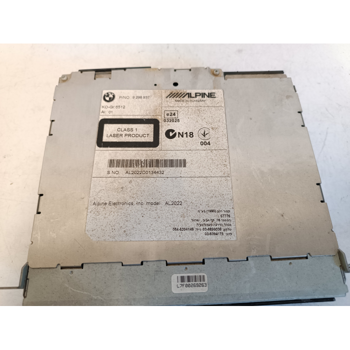 9298937 LETTORE CD NAVIGATORE SISTEMA NAVIGAZIONE BMW SERIE 3 316D (F31) (2012\2015)