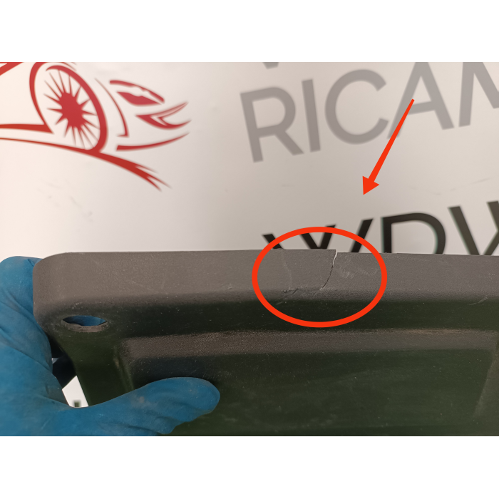FK72-5162-A COPERCHIO RIVESTIMENTO BATTERIA LAND ROVER DISCOVERY SPORT 2.0 TD4 (2014\2018)