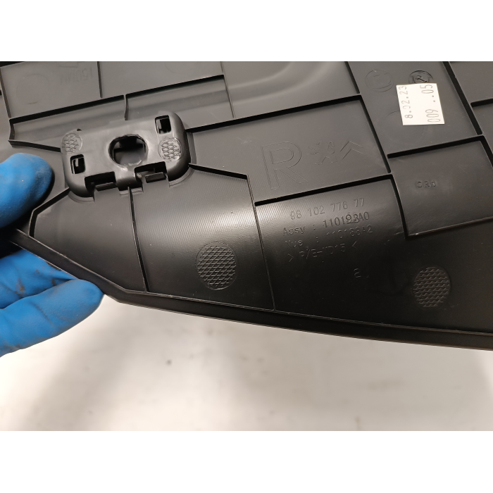 9810277677 RIVESTIMENTO TUNNEL DESTRO PLASTICA INTERNA PEUGEOT 5008 2020-2023 