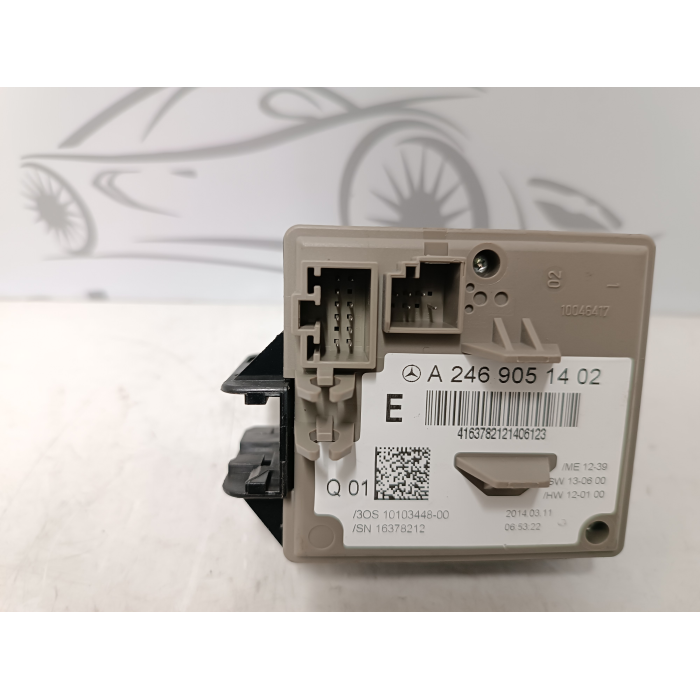 A2469051402 BLOCCHETTO ACCENSIONE SENZA CHIAVE MERCEDES CLASSE A W176 - CLA W117 (2012\2015)
