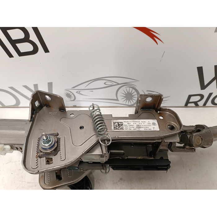 3WA905861 PIANTONE STERZO AUDI Q2 2021 - 2025 RESTYLING 5R4419512F