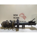 00519265230 AMMORTIZZATORE ANTERIORE DESTRO DX FIAT PANDA (312\319) 1.3 (DAL 2012 IN POI >) 2017