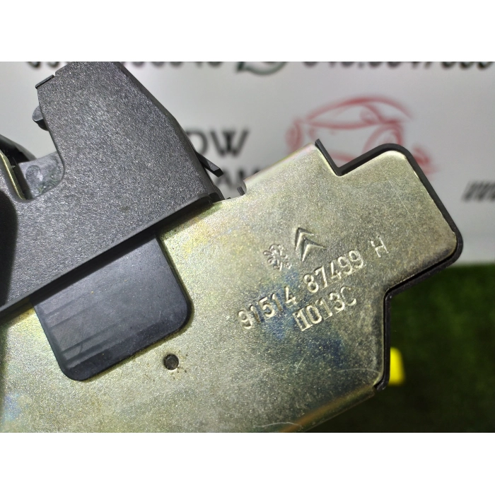SERRATURA CHIUSURA ELETTRICA PORTELLONE POSTERIORE PEUGEOT 208 CITROEN C3