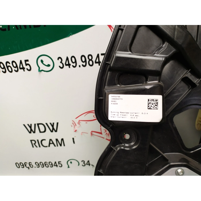 50552796 PANNELLO ALZAVETRO USATO PORTA ANTERIORE DESTRO DX ALFA ROMEO STELVIO (949) 2.2D (DAL 2016 IN POI >)