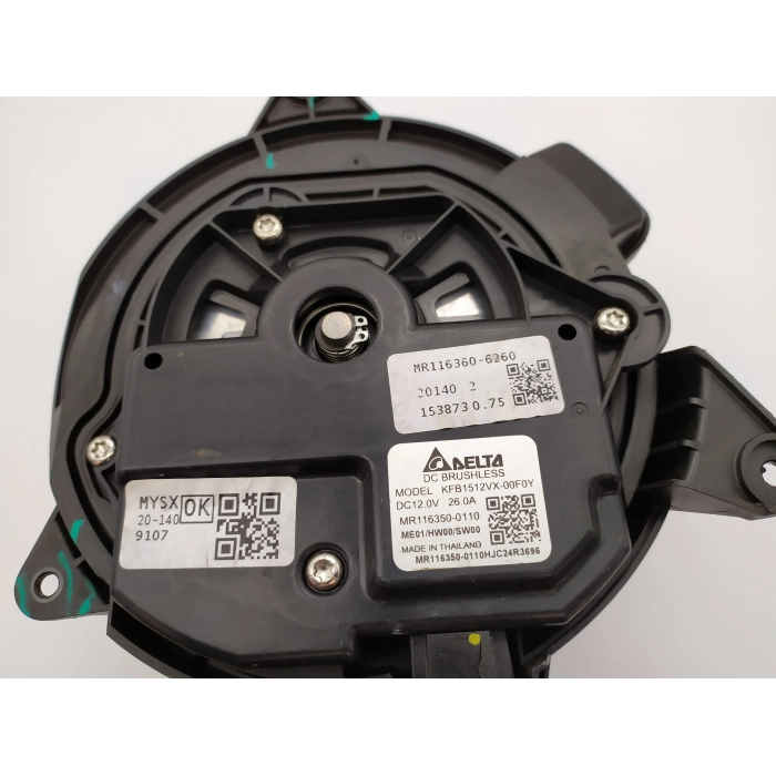 MR116350-0110 MOTORINO VENTOLA STUFA ABITACOLO USATO ALFA ROMEO STELVIO (949) 2.2D (DAL 2016 IN POI >)
