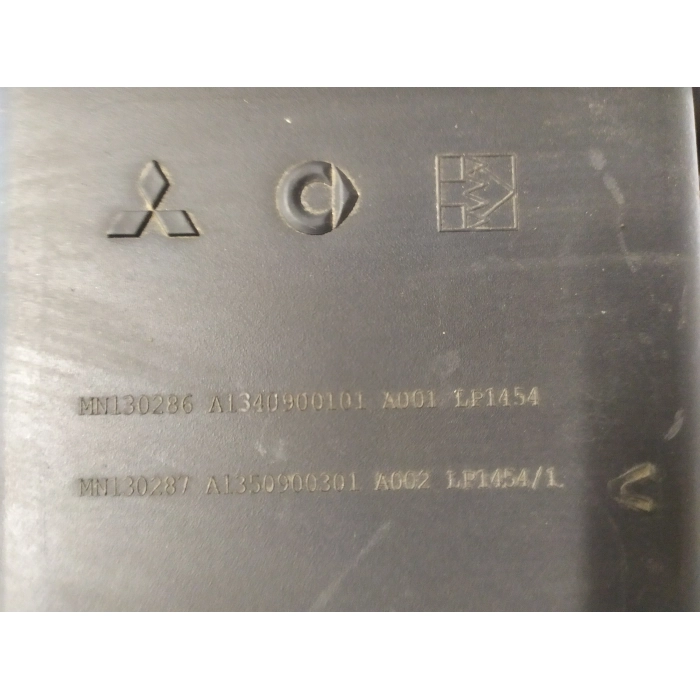 mn130286 FILTRO ARIA SCATOLA FILTRO AIRBOX MITSUBISHI COLT Z30 1.1 (2004\2012) SMART FORFOUR