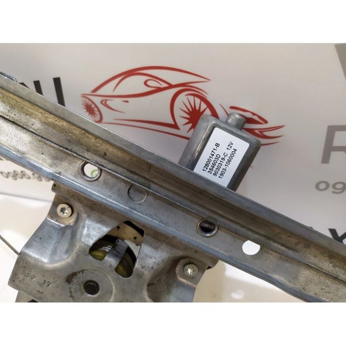 7008880R ALZAVETRO ELETTRICO PORTA POSTERIORE DESTRO DX USATO RENAULT CLIO IV (2012\2019)