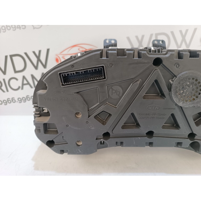 94003-H8070 QUADRO STRUMENTI CONTACHILOMETRI USATO KIA RIO (YB) 1.2 2017 - 2020