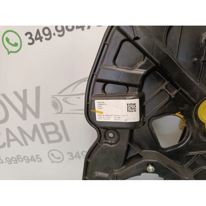 50552796 ALZAVETRO PANNELLO ANTERIORE DESTRO ALFA ROMEO STELVIO (949) (DAL 2016 IN POI >)