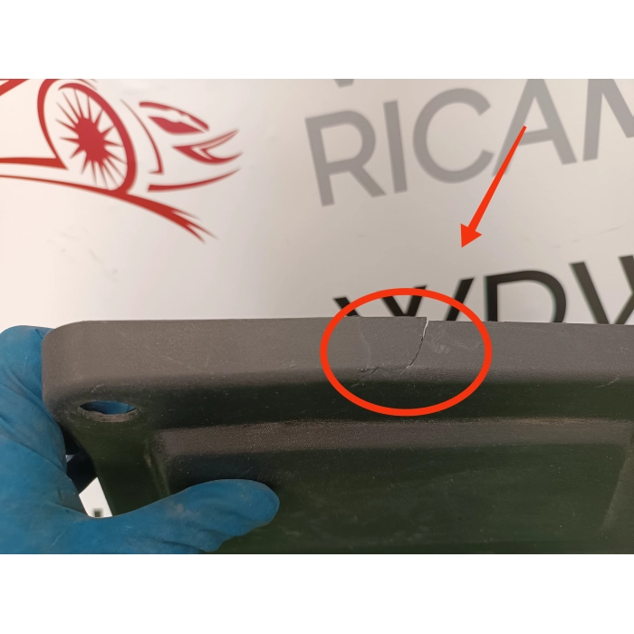 FK72-5162-A COPERCHIO RIVESTIMENTO BATTERIA LAND ROVER DISCOVERY SPORT 2.0 TD4 (2014\2018)